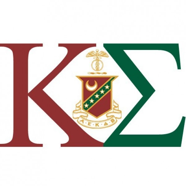 Kappa Sigma's Shave Away Cancer Event Logo