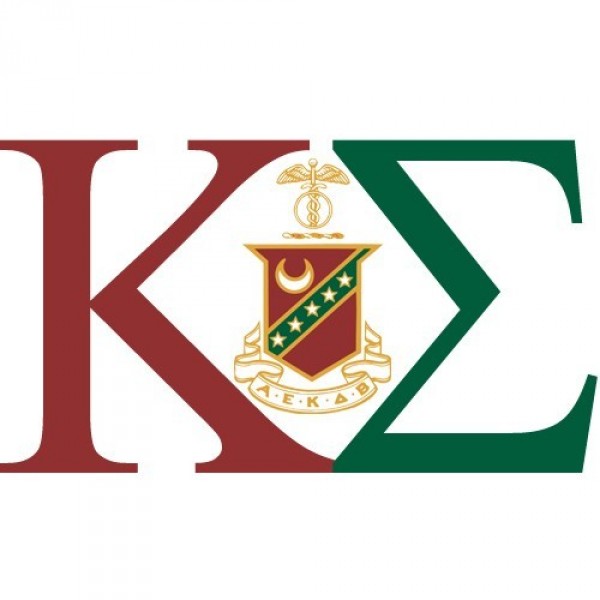 Kappa Sigma's Shave Away Cancer Event Logo