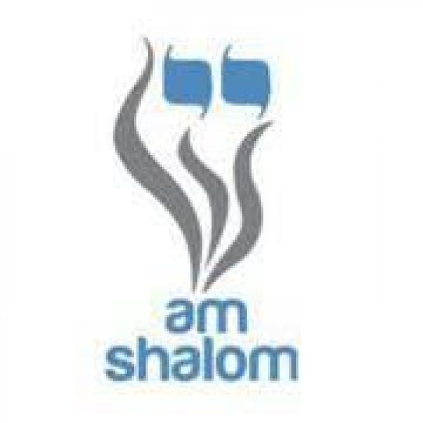 Am Shalom Purim Mitzvah Shave Event Logo