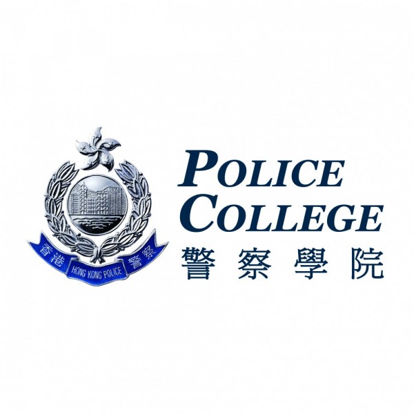 Hong Kong Police College Shave Event Logo