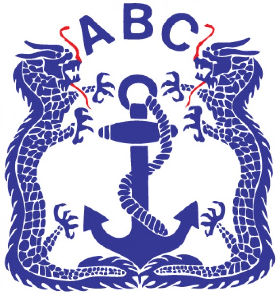 Aberdeen Boat Club Event Logo