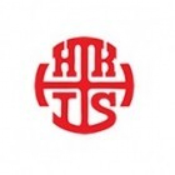 HONG KONG INTERNATIONAL SCHOOL Event Logo