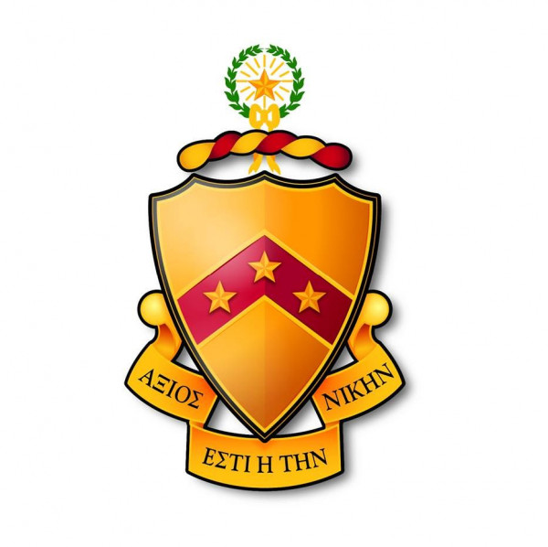 Centre College - Old Centre Event Logo