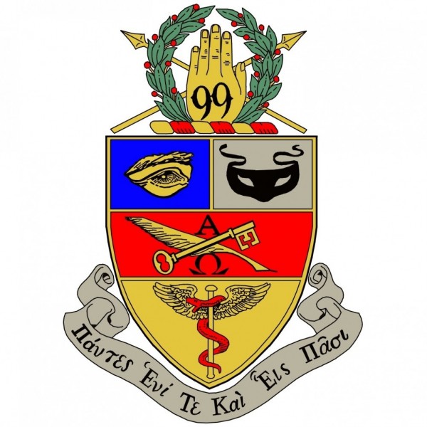 Kappa Psi Pharmaceutical Fraternity, Chi Chapter (UIC COP) Team Logo