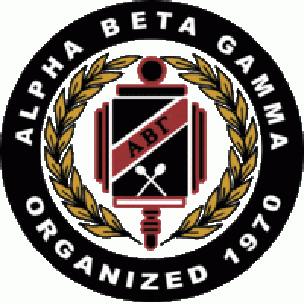 Alpha Beta Gamma Team Logo