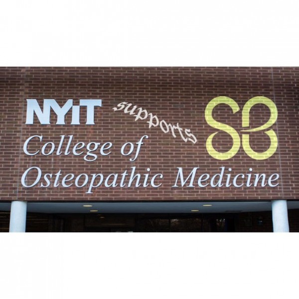 NYIT - College of Osteopathic Medicine Team Logo
