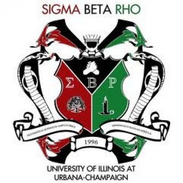 Sigma Beta Rho UIUC Team Logo